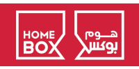 اكواد خصم هوم بوكس