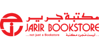 اكواد خصم جرير