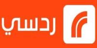 اكواد خصم رد سى