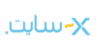 اكواد خصم اكس سايت